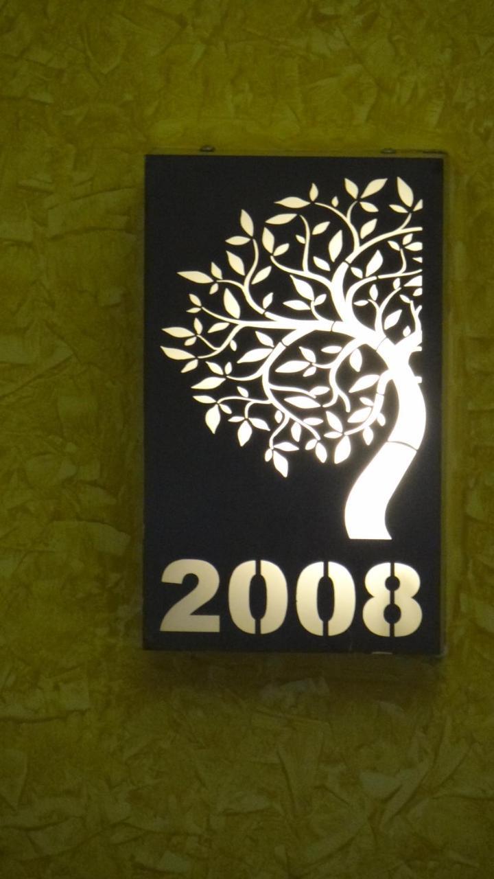 Arna Hotel Devanahalli Dış mekan fotoğraf